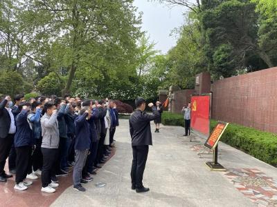 张塝镇赴新县开展党史学习教育