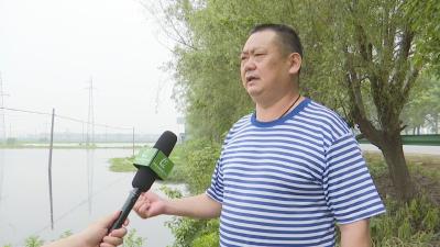 视频︱万新军：筑防汛安全线   领产业发展路