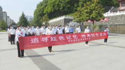 视频︱创新形式   汲取前行力量