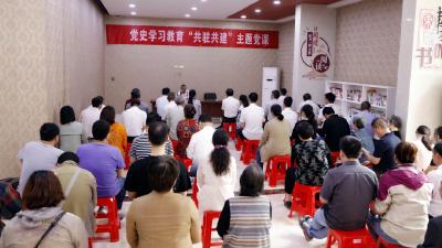 县融媒体中心：主题党日活动走心又走新