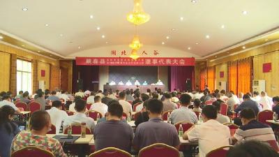 视频︱蕲春注册登记的专业合作社逾700家