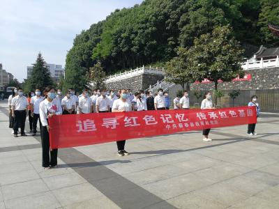 快讯｜蕲春县教育局赴英山县开展党史学习教育