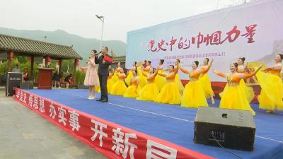 快讯｜县妇联党史学习宣讲走进漕河镇铁山村