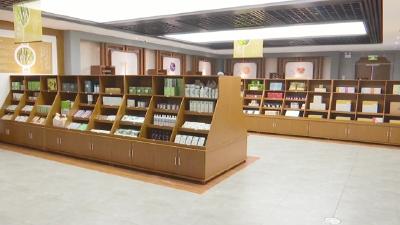 视频︱李时珍纪念馆 “旅游精品超市” 正式运营