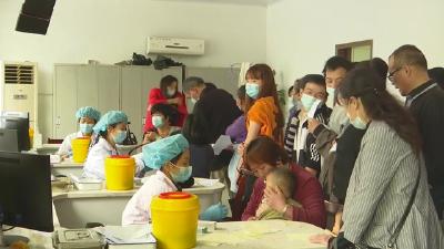 视频︱加快接种疫苗   筑牢防疫屏障