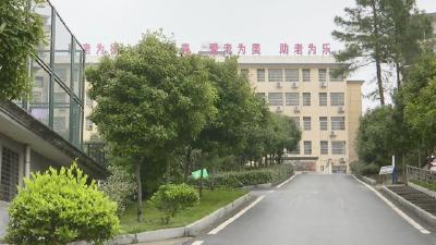 视频︱最美小区评选：夕阳红老年公寓