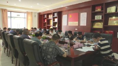 视频︱第六届李时珍蕲艾健康旅游文化节定于5月26日至28日在蕲春举行