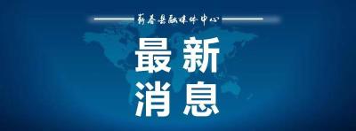 只打一针的新冠疫苗快来了！