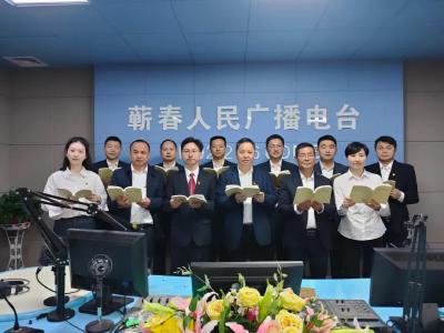视频︱学党史汲取力量   砥砺前行担使命