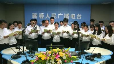 视频︱创新形式丰富载体   汲取精神力量
