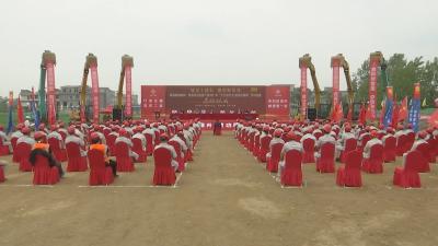 视频︱县总工会组织开展重点项目建设劳动大竞赛