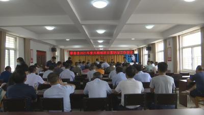 视频︱蕲春地质环境恢复   地质灾害防治常抓不懈