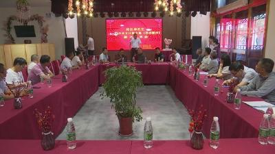 视频︱历史文化散文集《寻找蕲州》出版