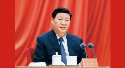 跟着习近平学党史——知史爱国