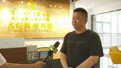 视频︱胡剑：培养新兴人才    回报家乡父老