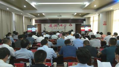 视频︱市县安排部署梅雨期强降雨防范应对工作