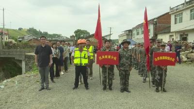 视频︱蕲春县开展地质灾害防治演练