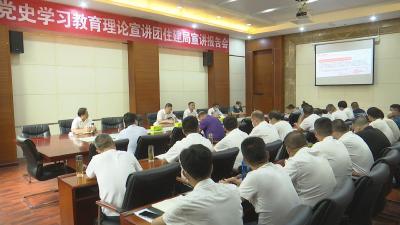 视频︱发扬红色传统   凝聚发展力量