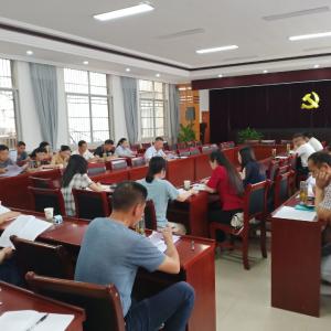 快讯｜县文旅局：压实责任 强化举措  确保文旅市场安全 