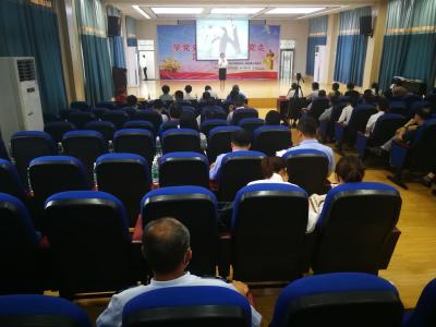 快讯｜蕲州镇举行 “学党史  颂党恩  跟党走” 演讲比赛