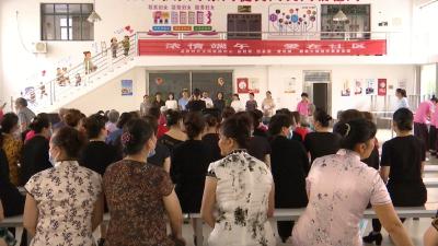 视频︱多部门联合开展端午节关爱老人系列活动