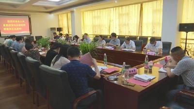 视频︱蕲春县人大常委会开展新时代教师队伍建设专题调研