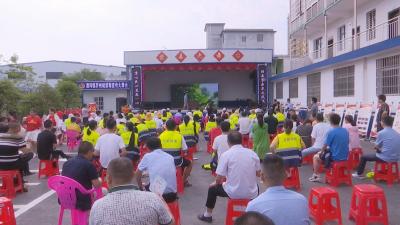 视频︱蕲春开展国际禁毒日宣传活动