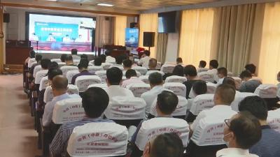 视频︱我县组织收看收听全市学校安全工作电视电话会