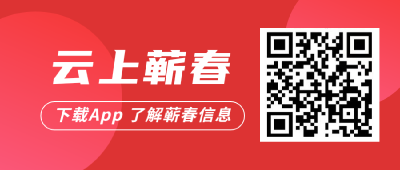 视频︱标题一：胡安元到漕河镇调研 标题二：胡安元寄语漕河镇：当好领头羊 急先锋 贴心人 排头兵 