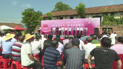 视频︱管窑镇第五届陶艺文化旅游节开幕