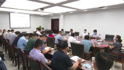 视频︱县政府党组理论学习中心组开展集中学习