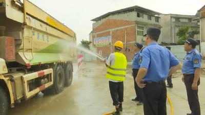 视频︱蕲春：规范渣土管理    改善人居环境