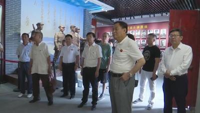 视频︱重访父辈革命足迹   传承红色革命精神