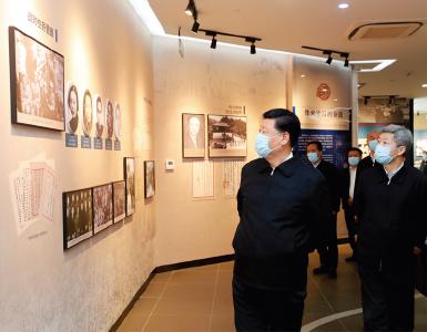 习近平：用好红色资源   传承好红色基因   把红色江山世世代代传下去
