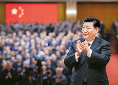 习近平：学好 “四史”  永葆初心、永担使命