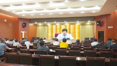 视频︱湖北将加强综合交通安全生产并推进铁路沿线环境治理