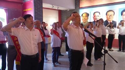 视频︱刘河镇举行 “光荣在党50年” 纪念章颁发仪式