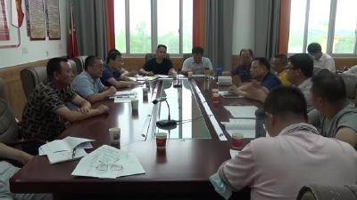 视频︱水利部长江委  省水利厅来蕲检查长江流域水行政综合执法工作
