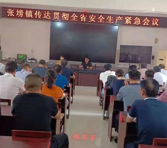 蕲春：从严排查，筑牢安全生产防线！