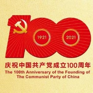 创新形式抓载体 凝心聚力求实效