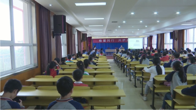 视频︱“检爱同行  共护未来” 送法进校园活动走进第三实验中学