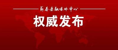 习近平对湖北十堰市张湾区艳湖社区集贸市场燃气爆炸事故作出重要指示