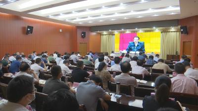 视频︱我县组织收看深化 “放管服” 改革着力培育和激发市场主体活力电视电话会