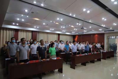 快讯｜县交通运输局举办道德讲堂庆祝建党百年