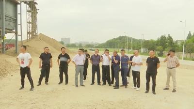视频︱随州市水利和湖泊局来蕲考察学习黄砂管理工作