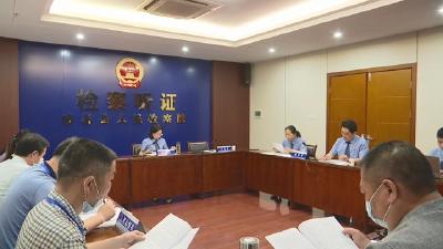 视频︱县检察院：司法救助助力巩固脱贫攻坚成果