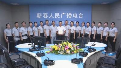 视频︱湖北可可新语食品有限公司参与 “全民读党史” 专题活动 