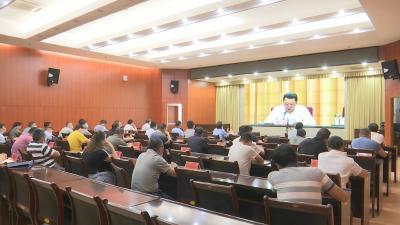 视频︱省安委会纵深推进安全生产专项整治三年行动