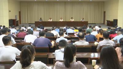 视频︱全县办公室系统：高质量服务推动高质量发展