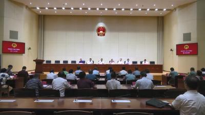 视频︱县第十七届人大常委会召开第三十五次会议